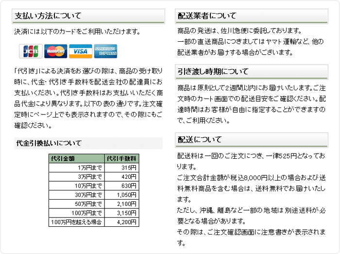 SPEAR(スピアー) エレキベース Gae-Bolg(ゲイボルグ) Incandescent Red